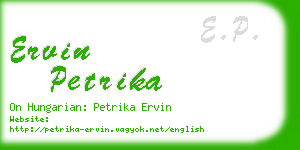 ervin petrika business card